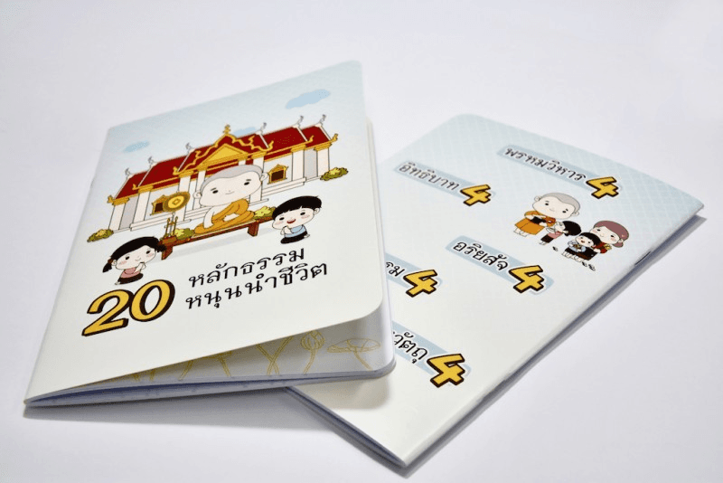 carousel-image-9