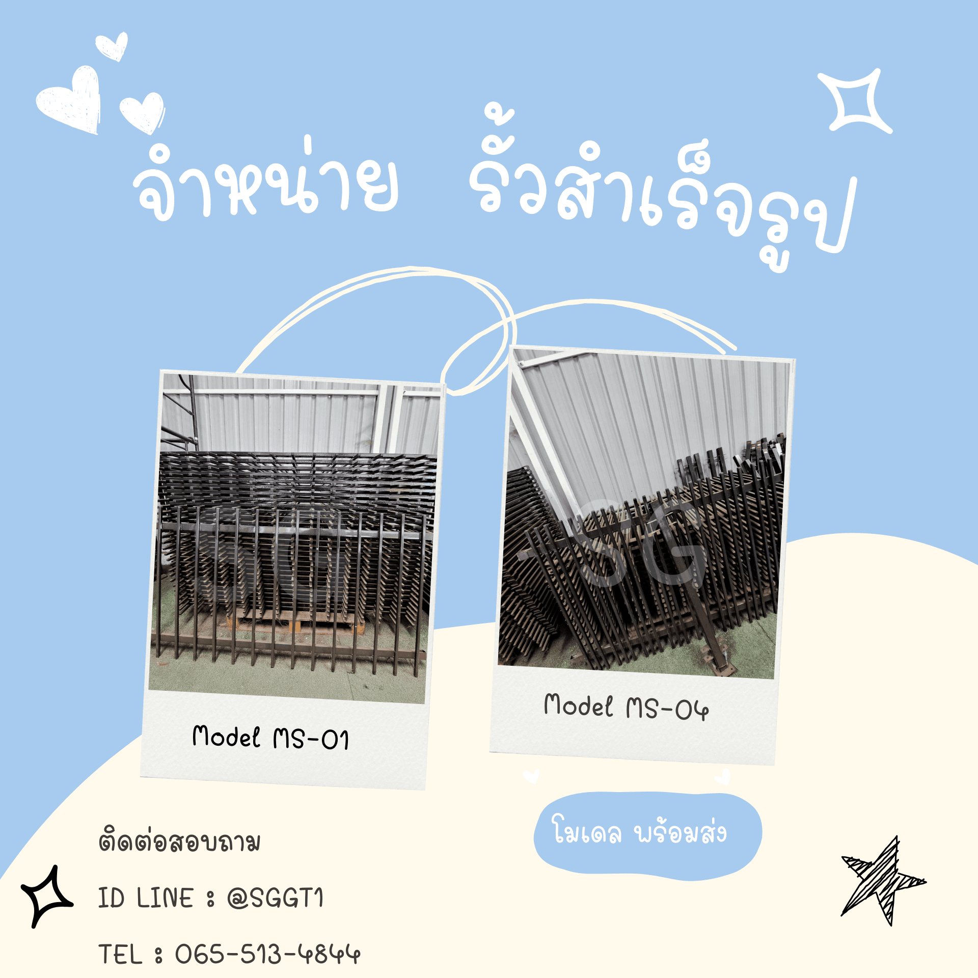carousel-image-0