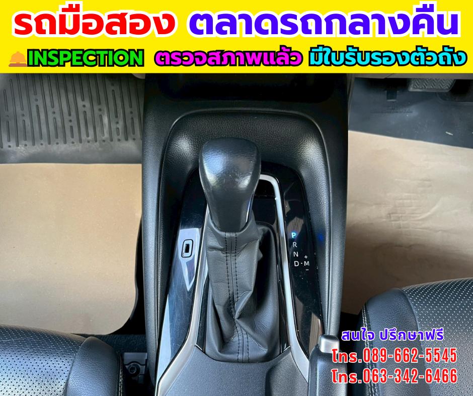 carousel-image-8