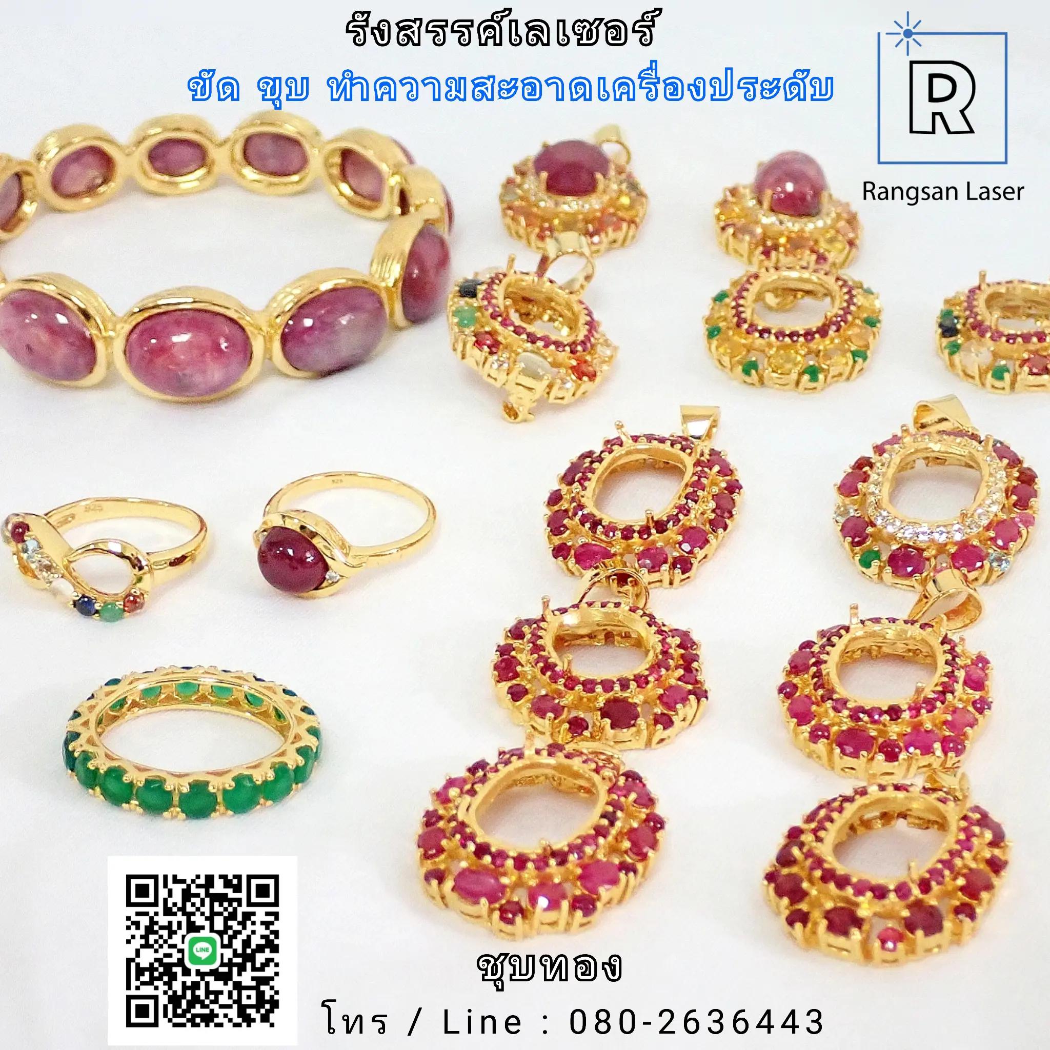 carousel-image-8