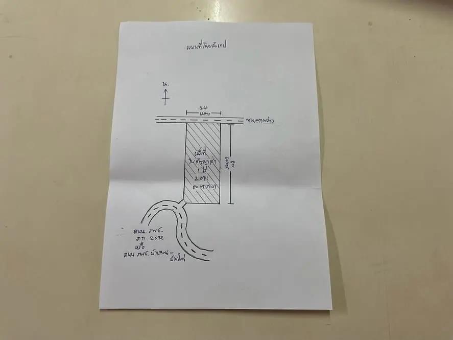carousel-image-5