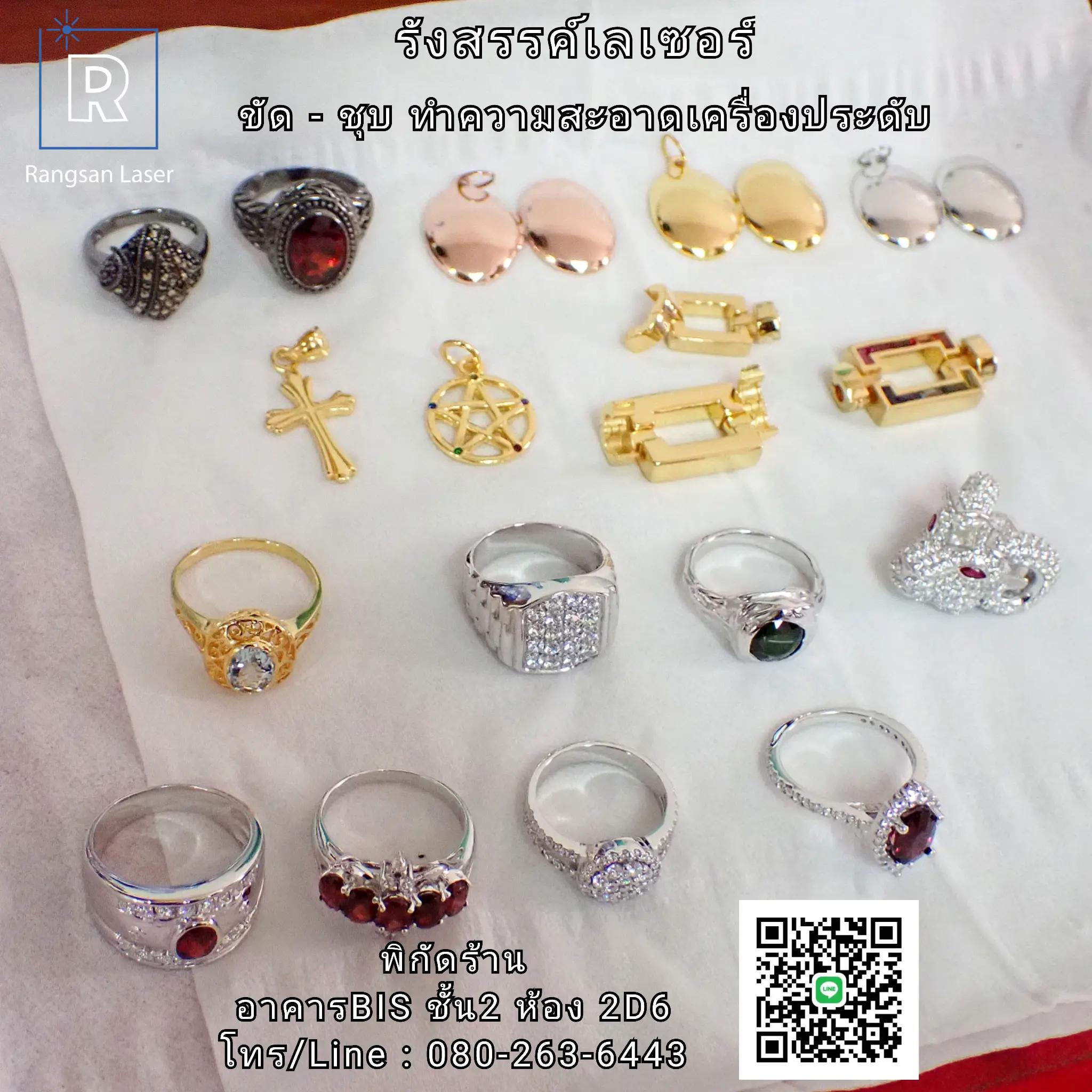 carousel-image-6