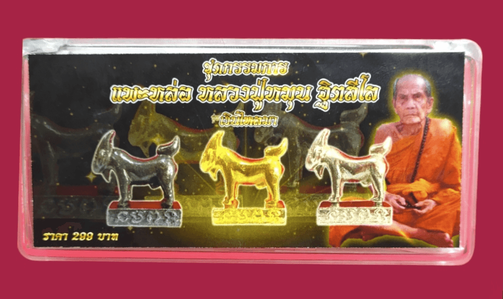carousel-image-0