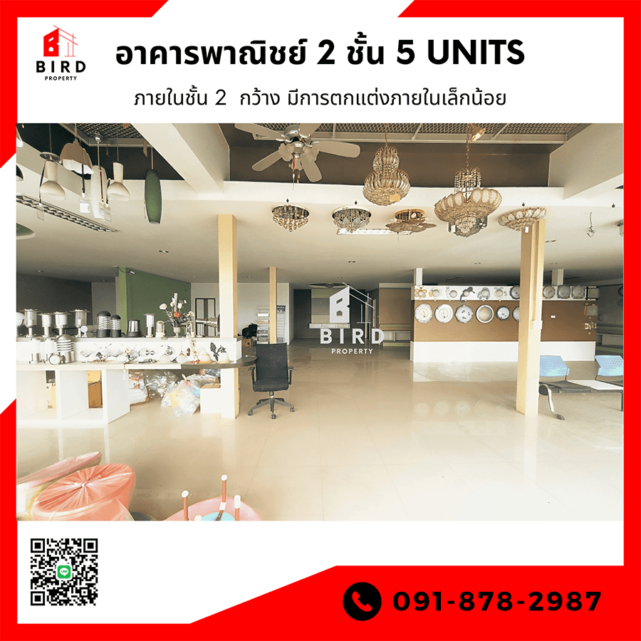carousel-image-13