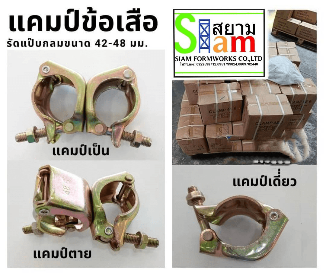 carousel-image-5