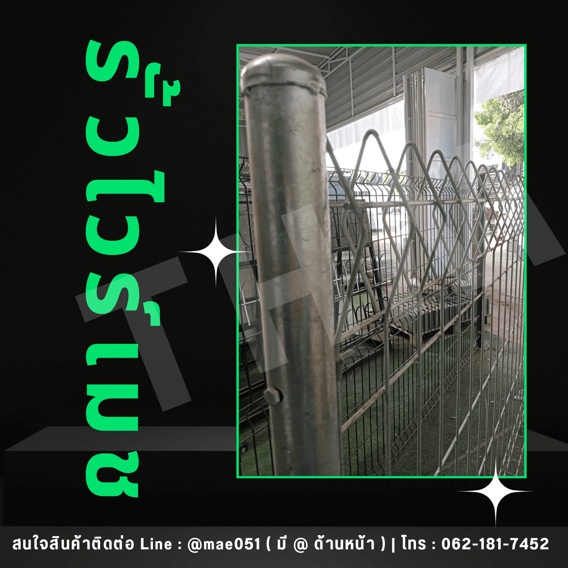 carousel-image-0