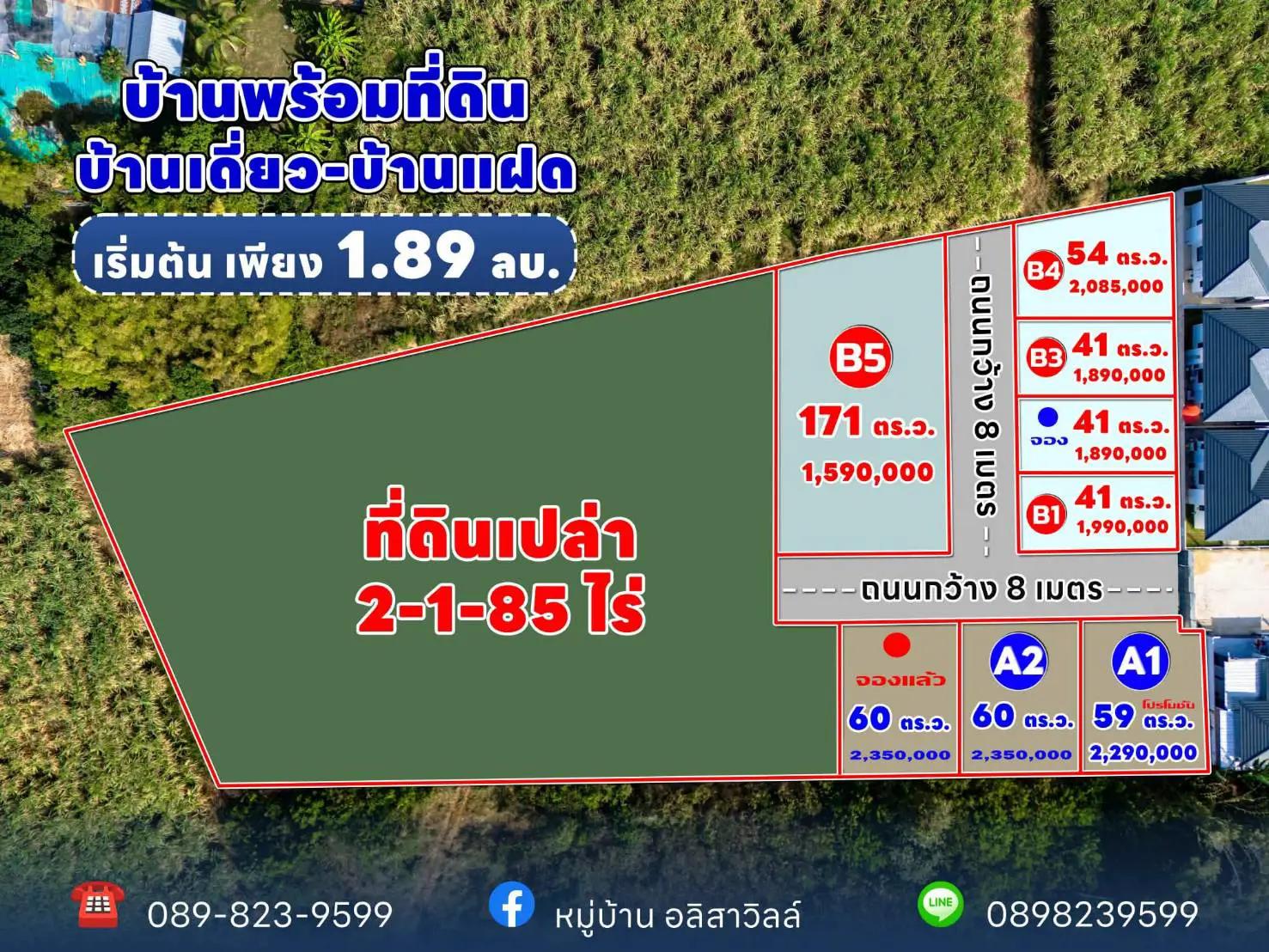 carousel-image-9