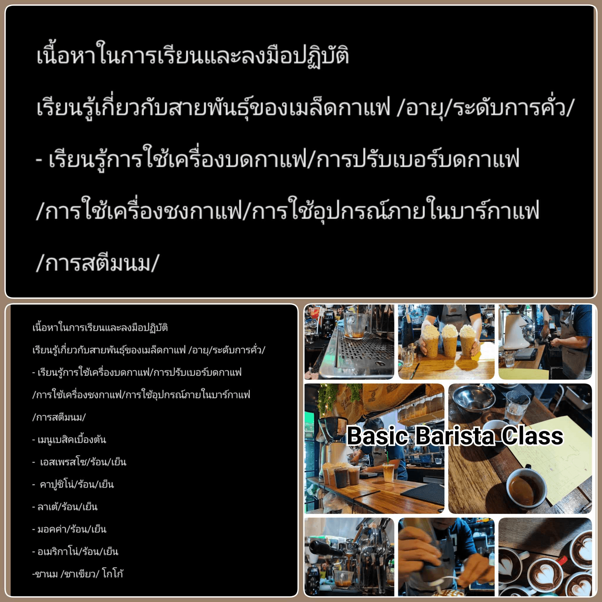 carousel-image-2