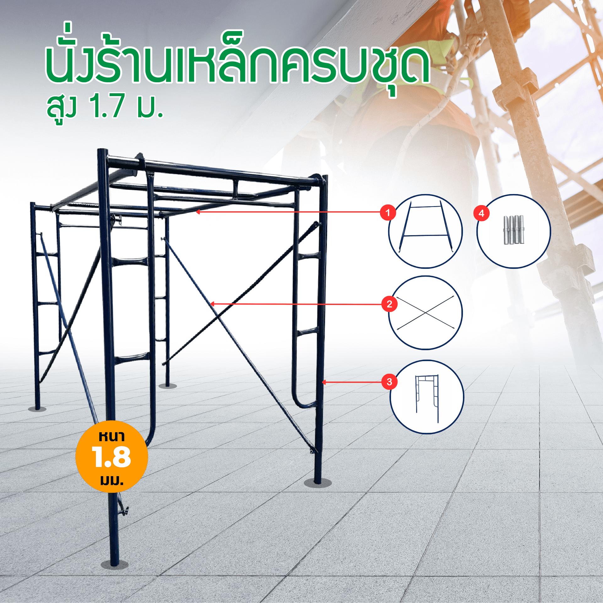 carousel-image-0