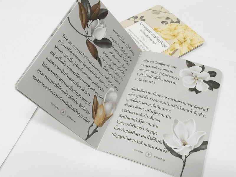 carousel-image-5