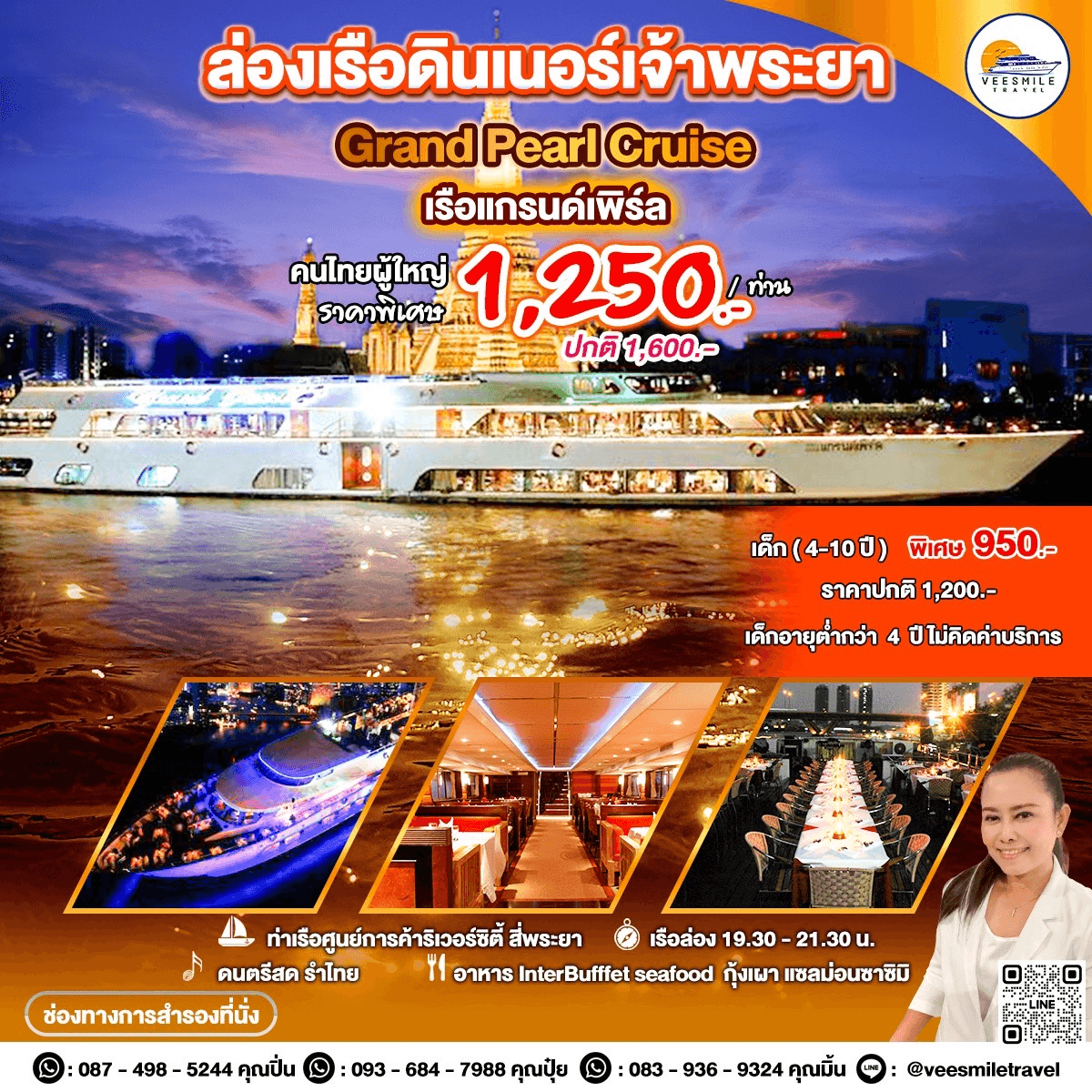 carousel-image-0
