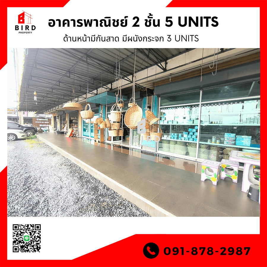 carousel-image-5