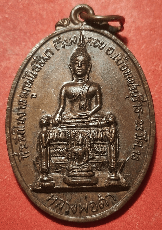 carousel-image-0
