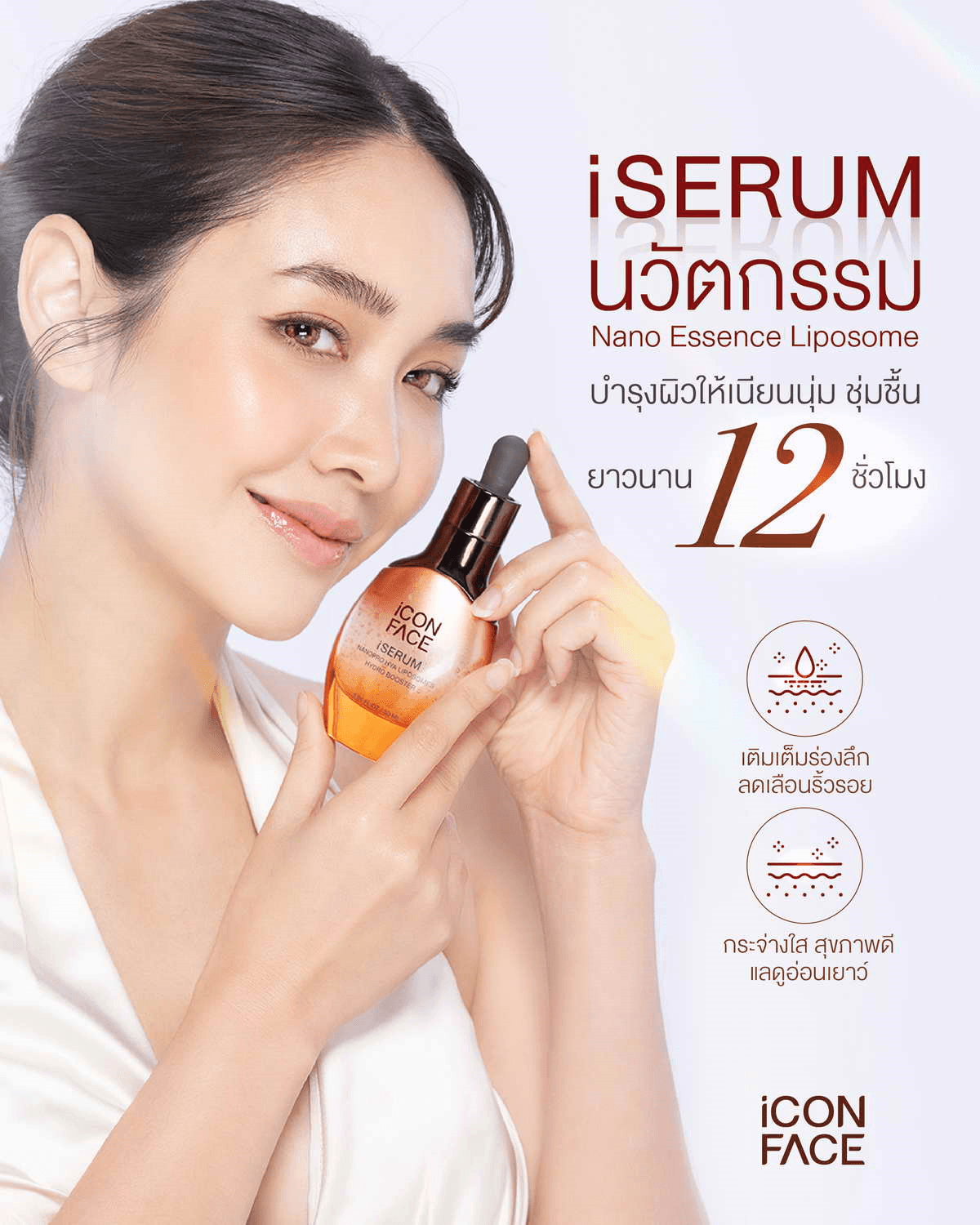 carousel-image-5