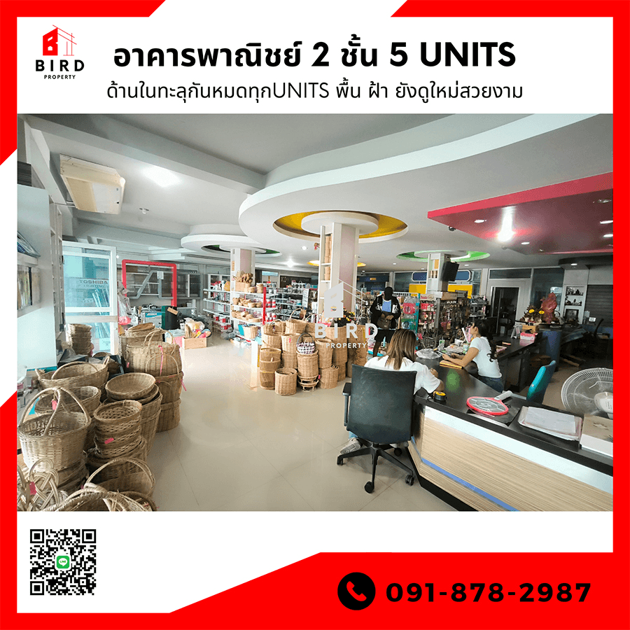 carousel-image-12