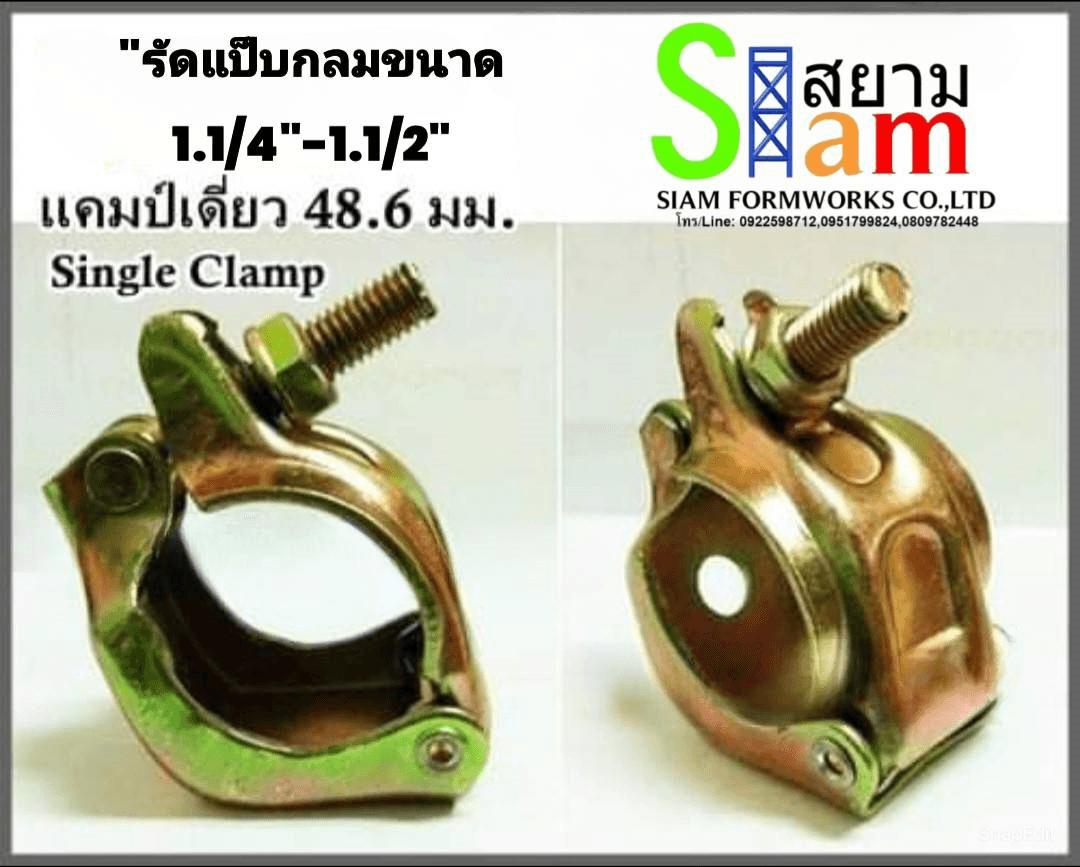 carousel-image-3