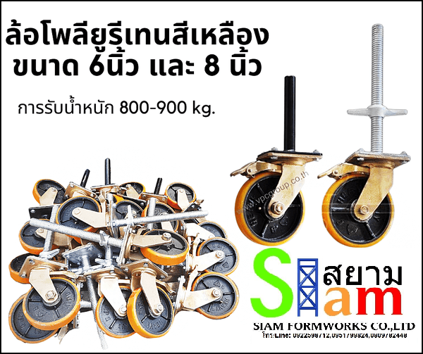 carousel-image-5